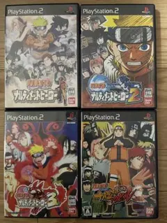 PS2ソフト4本まとめ売り