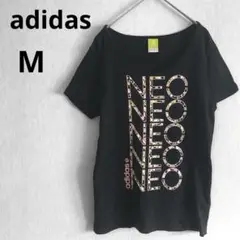 アディダス adidas M ロゴ 半袖Tシャツ neo label ブラック