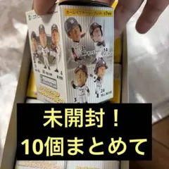 大人買い　箱売り！阪神タイガース　トレーディングフィギュア　バージョン2