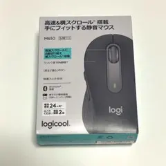 新品未使用】Logicool ワイヤレスマウス M546 本体 - メルカリ