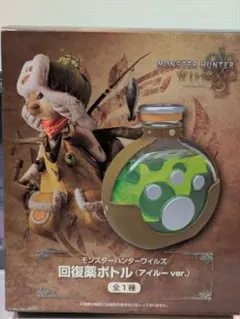 2026年最新】モンスターハンター 回復薬ボトルの人気アイテム - メルカリ