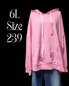 6L♡薄手パーカー✱ダメージ風*PINK❤大きいサイズレディース