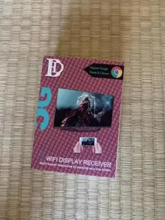 2019最新のアップグレードワイヤレスHDMIドングル