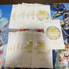 遊戯王OCG DOOM OF DIMENSIONS アシストパック　15パック