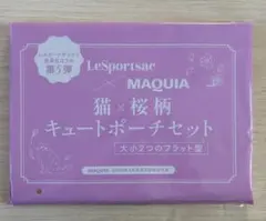 レスポートサック×MAQUIA 猫×桜柄キュートポーチセット