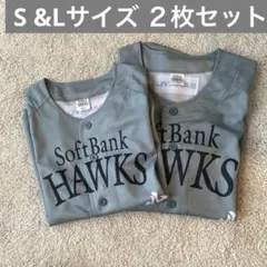 SoftBank Hawks ユニフォーム