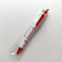 味の素アジパンダ のっかりボールペン