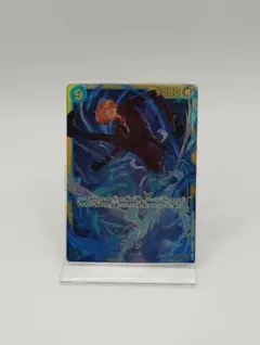OP06-119 サンジ SEC