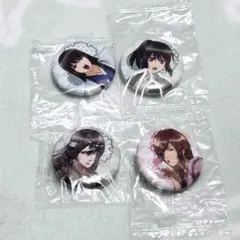 Item thumbnail for item e149aa4d-e464-4bfa-b796-702301b09100