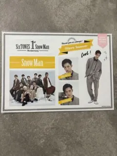 岩本照 ステッカー