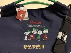 【新品未使用】スヌーピー刺繍バッグ ショルダーバッグ　ネイビー