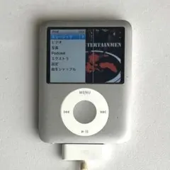 2026年最新】ipod nano 第3世代の人気アイテム - メルカリ