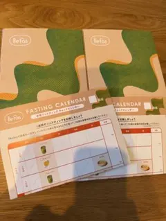 BeFas 7days Fasting Set 3セット ボトル付き - メルカリ