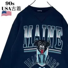 90sヴィンテージUSA古着 カレッジスウェット 紺色 M メイン大学トレーナー