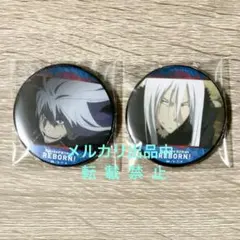 2026年最新】家庭教師ヒットマンREBORN! トレーディング缶バッジ