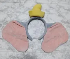 廃盤レア　ディズニー　ダンボ　カチューシャ