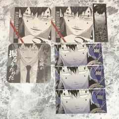 ② 座村清市 カグラバチ アートコースター アトコ ジャンプフェスタ