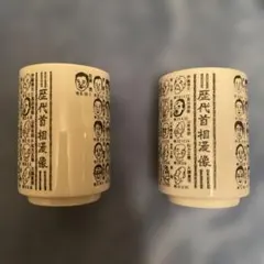 Item thumbnail for item 3b0ee599-e117-4bdc-aa5b-13d903fd1304