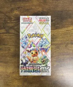 2026年最新】ポケモンカード テラスタルフェスex boxの人気アイテム