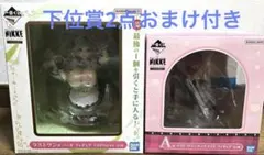 勝利の女神 ニケ NIKKE 一番くじ A賞　ラストワン賞＋おまけ付き