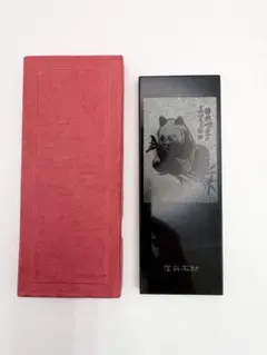 Item thumbnail for item ca9b63f6-8ee7-42c9-8551-7cb474c5d5e7