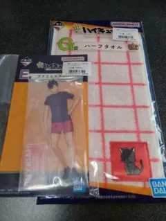 一番くじ　ハイキュー!!　アクスタ&ハーフタオル（黒尾鉄朗）