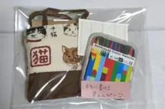 ハンドメイド　ミニバッグ