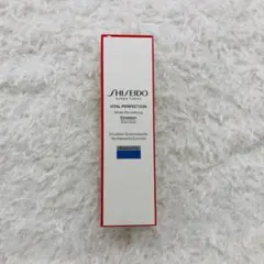 資生堂 バイタルパーフェクション ホワイトＲＶ エマルジョン エンリッチド