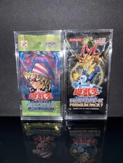 遊戯王 未開封 プレミアムパック6 / リミテッドエディション6 - メルカリ