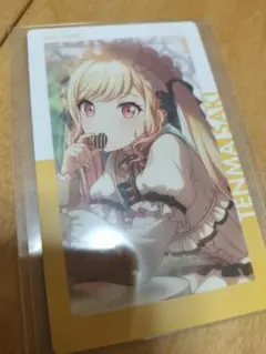 プロセカ 天馬咲希