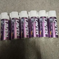 LAVEN ペネルーブ 6本セットのサムネイル