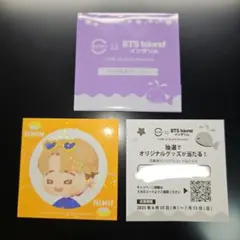 スシロー BTS インザソム JIMIN ジミン 防弾少年団 ステッカー