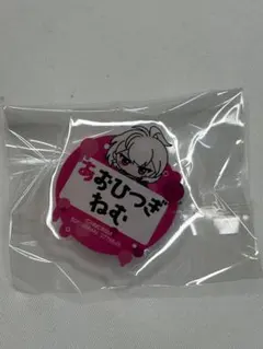 2026年最新】碧棺合歓 缶バッジの人気アイテム - メルカリ