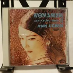 ANN LEWIS WOMANISM ZEN KYOKU SHOO II