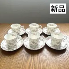 2026年最新】BONE CHINA MARUIの人気アイテム - メルカリ