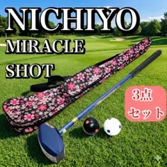 Item thumbnail for item e515748f-00c2-47e5-9397-767da8a1c430