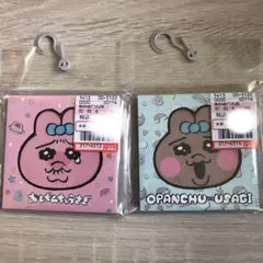 ピウ太プロフ必読願います様 リクエスト 4点 まとめ商品 ピウ太プロフ必読願います様 リクエスト 3点 まとめ商品 - メルカリ