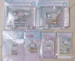 サンリオ シナモロール くじ