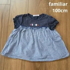 【familiar】 半袖 Tシャツ トップス カットソー ネイビー りあちゃんのサムネイル