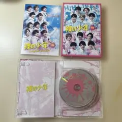 2026年最新】美少年 dvdの人気アイテム - メルカリ