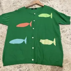 美品　Ne-net グリーン　カーディガン　魚　半袖　羽織り　ゆったりのサムネイル
