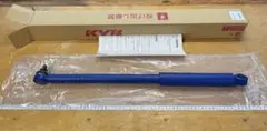 KYB NEW SR MC ステアリングダンパー 青 新品 ジムニーシエラ用 - メルカリ