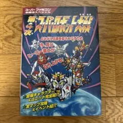 Item thumbnail for item f4568eac-e79e-4437-9030-b208d04eb019