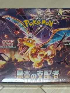 Item thumbnail for item 68adc5b4-a45b-4354-a1e0-d5a941d66e27