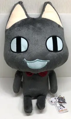 どこでもいっしょ　トロ　クロ　ぬいぐるみ　ビッグ　BIG　XL　2011 どこでもいっしょ トロ クロ ぬいぐるみ ビッグ BIG XL 2011