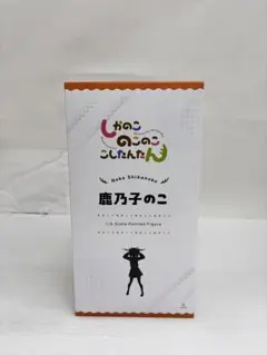 リヤドロ NAO 一緒にお勉強 少年 犬 ✦美品✦ - メルカリ