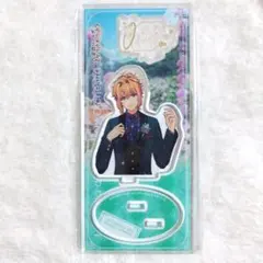 Item thumbnail for item f871333f-3cc3-48bb-93db-bec22716f843