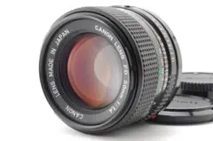 キャノン FD 55mm F/1.2 MF Standard 0220 FD55mm f/1.2AL - Canon Camera Museum
