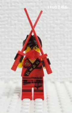 Ninjago カイトーナメント・オブ・エレメント（2015）＋赤い剣2本