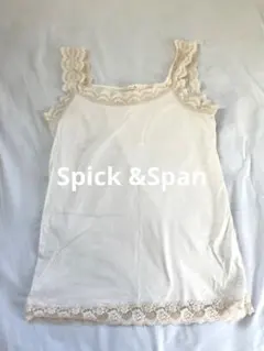 Spick & Span スピックアンドスパン キャミソール アイボリー色